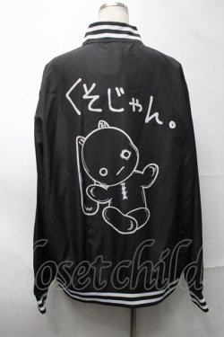 画像2: NieR Clothing / プリントナイロンスタジャン  黒 S-25-08-28-030-PU-JA-HR-ZS