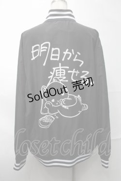 画像2: NieR Clothing / プリントナイロンスタジャン  黒 S-25-08-28-031-PU-JA-HR-ZI