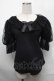 画像1: Angelic Pretty / Lacy Princess半袖カットソー  黒 S-25-08-29-040-AP-TO-HR-ZS (1)