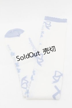 画像1: Chalmiere / フローラパールオーバーニー  サックス S-25-08-29-007-AX-ZA-HR-ZS