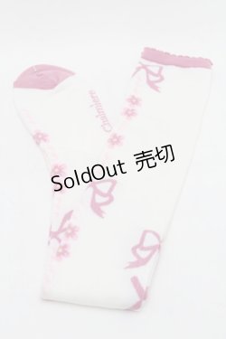 画像1: Chalmiere / フローラパールオーバーニー  ピンク S-25-08-29-009-AX-ZA-HR-ZS