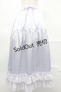画像1: Chalmiere / ロングフリルペチスカート  ラベンダー S-25-08-29-064-AX-SK-HR-ZS