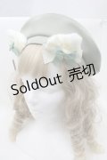 Amavel / Bears Patisserie ベレー帽  グリーン S-25-08-29-019-CA-AC-HR-ZS