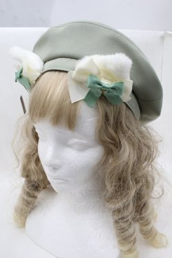 画像1: Amavel / Bears Patisserie ベレー帽  グリーン S-25-08-29-019-CA-AC-HR-ZS