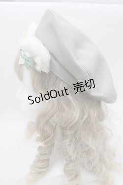 画像2: Amavel / Bears Patisserie ベレー帽  グリーン S-25-08-29-019-CA-AC-HR-ZS