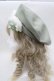 画像2: Amavel / Bears Patisserie ベレー帽  グリーン S-25-08-29-019-CA-AC-HR-ZS (2)