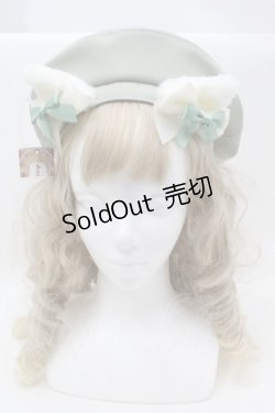 画像3: Amavel / Bears Patisserie ベレー帽  グリーン S-25-08-29-019-CA-AC-HR-ZS
