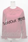 axes femme kawaii / レーシーフリルニットプル  エンジ S-25-08-29-037-AX-TO-HR-ZS
