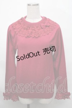 画像1: axes femme kawaii / レーシーフリルニットプル  エンジ S-25-08-29-037-AX-TO-HR-ZS