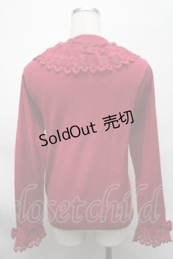 画像2: axes femme kawaii / レーシーフリルニットプル  エンジ S-25-08-29-037-AX-TO-HR-ZS