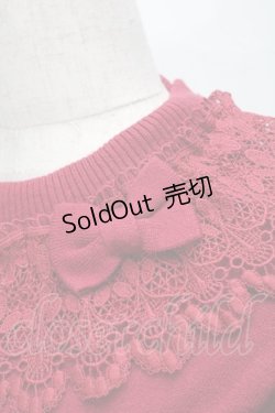 画像3: axes femme kawaii / レーシーフリルニットプル  エンジ S-25-08-29-037-AX-TO-HR-ZS