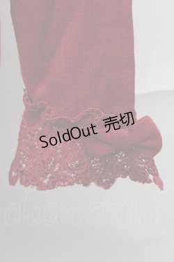 画像4: axes femme kawaii / レーシーフリルニットプル  エンジ S-25-08-29-037-AX-TO-HR-ZS