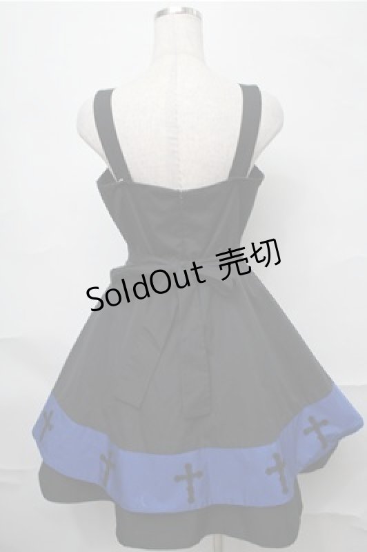 画像2: Moi-meme-Moitie / 十字架2段ジャンパースカート  黒ｘ青 S-25-08-31-049-MO-OP-AS-ZS (2)