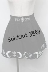 NieR Clothing / プリントフレアスカート  黒 S-25-08-31-052-PU-SK-AS-ZS