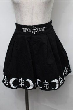 画像1: NieR Clothing / プリントフレアスカート  黒 S-25-08-31-052-PU-SK-AS-ZS