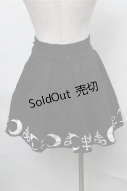 画像2: NieR Clothing / プリントフレアスカート  黒 S-25-08-31-052-PU-SK-AS-ZS