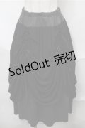 ALGONQUINS / レース切替シャーリングスカート  黒 S-25-08-31-056-AL-SK-HR-ZS