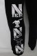 画像3: NieR Clothing / プリントスウェットパンツ  黒 S-25-08-31-059-PU-PA-HR-ZS (3)
