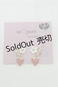 m petit by misako / AMイチゴピアス  ゴールドｘ赤 S-25-08-31-003-LO-AC-AS-ZS