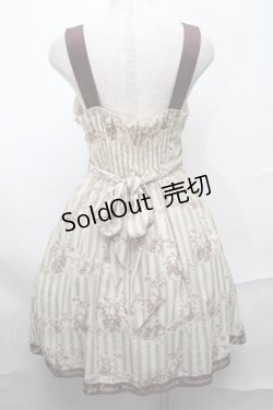 画像2: an another angelus / ストライプシフォンワンピース  ベージュ S-25-09-01-042-CA-OP-HR-ZT0921G