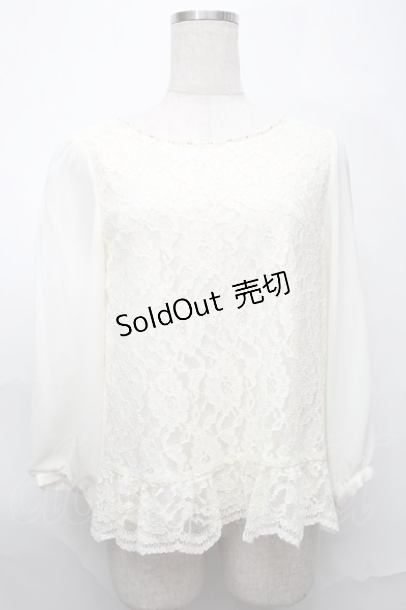 画像1: 【SALE】axes femme / トップス  白 S-25-09-01-007-AX-TO-ET-ZT522 (1)