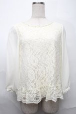 画像1: 【SALE】axes femme / トップス  白 S-25-09-01-007-AX-TO-ET-ZT522 (1)