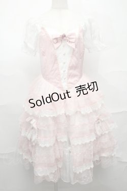 画像1: Doll Paradise / チュールティアードワンピース  ピンク S-25-09-01-050-LO-OP-AS-ZS