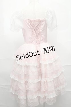 画像2: Doll Paradise / チュールティアードワンピース  ピンク S-25-09-01-050-LO-OP-AS-ZS