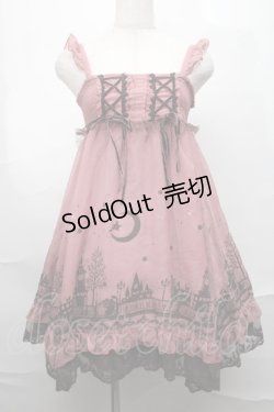 画像1: axes femme / ハロウィンフロッキーチュニ  ピンク S-25-09-01-053-AX-OP-HR-ZS
