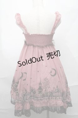 画像2: axes femme / ハロウィンフロッキーチュニ  ピンク S-25-09-01-053-AX-OP-HR-ZS