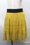 画像1: 【SALE】Jane Marple Dans Le Salon / レーススカート  イエロー S-25-09-01-060-JM-SK-AS-ZT491 (1)