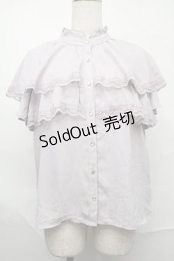 画像1: axes femme POETIQUE / ケープ半袖ブラウス  ラベンダー S-25-09-01-023-AX-BL-AS-ZS
