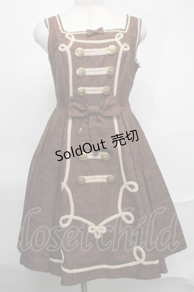 画像1: Angelic Pretty / Melty Whip Chocolateジャンパースカート  ブラウン S-25-09-02-044-AP-OP-HR-ZS (1)