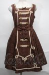 画像1: Angelic Pretty / Melty Whip Chocolateジャンパースカート  ブラウン S-25-09-02-044-AP-OP-HR-ZS (1)