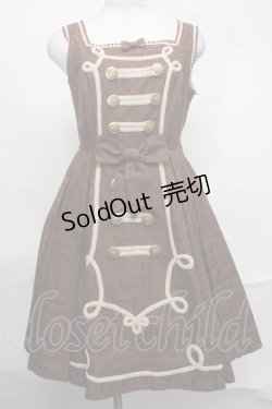 画像1: Angelic Pretty / Melty Whip Chocolateジャンパースカート  ブラウン S-25-09-02-044-AP-OP-HR-ZS