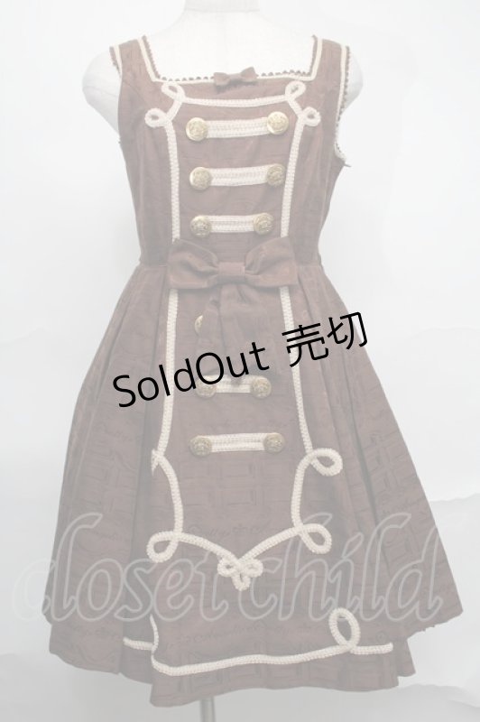 画像1: Angelic Pretty / Melty Whip Chocolateジャンパースカート  ブラウン S-25-09-02-044-AP-OP-HR-ZS (1)