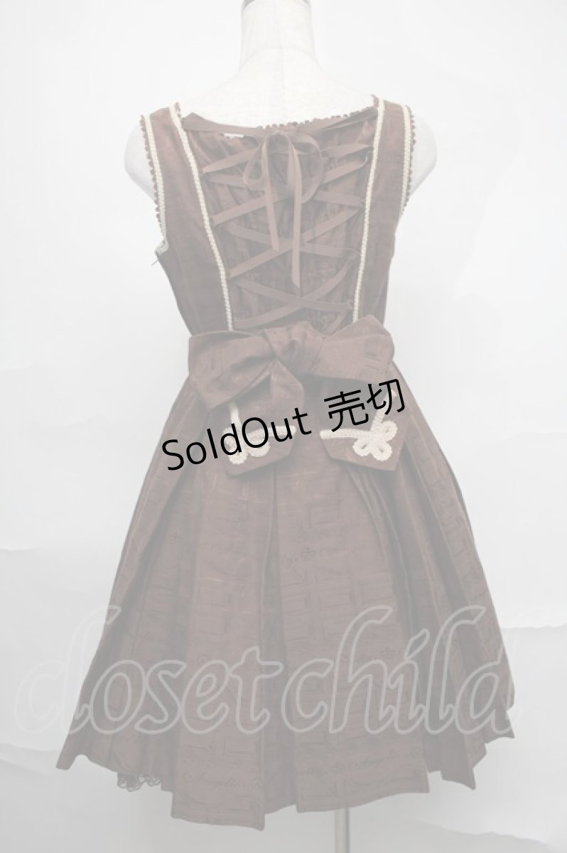 画像2: Angelic Pretty / Melty Whip Chocolateジャンパースカート  ブラウン S-25-09-02-044-AP-OP-HR-ZS (2)