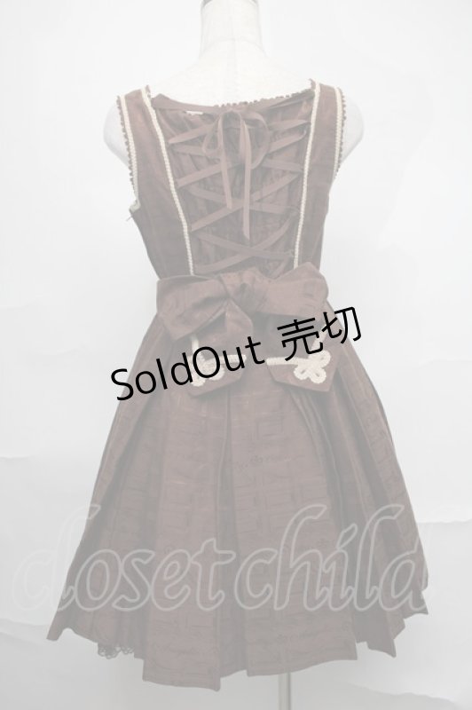 画像2: Angelic Pretty / Melty Whip Chocolateジャンパースカート  ブラウン S-25-09-02-044-AP-OP-HR-ZS (2)