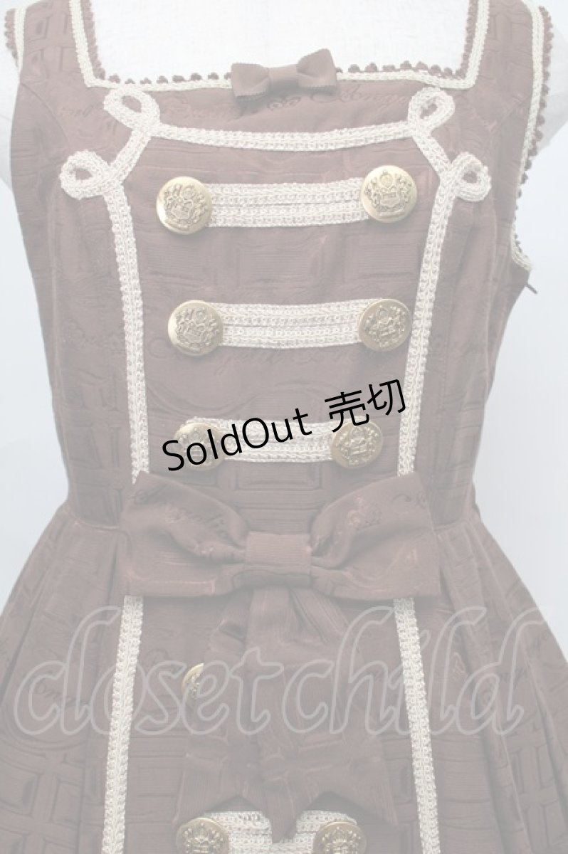 画像3: Angelic Pretty / Melty Whip Chocolateジャンパースカート  ブラウン S-25-09-02-044-AP-OP-HR-ZS (3)