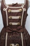 画像3: Angelic Pretty / Melty Whip Chocolateジャンパースカート  ブラウン S-25-09-02-044-AP-OP-HR-ZS (3)