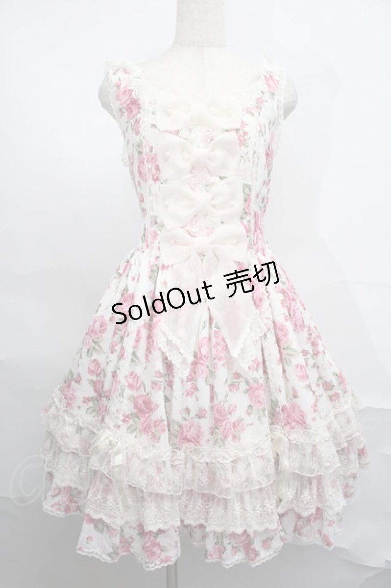 画像1: Angelic Pretty / Dramatic Roseジャンパースカート  オフ S-25-09-02-049-AP-OP-AS-ZS (1)