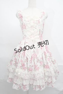 画像1: Angelic Pretty / Dramatic Roseジャンパースカート  オフ S-25-09-02-049-AP-OP-AS-ZS
