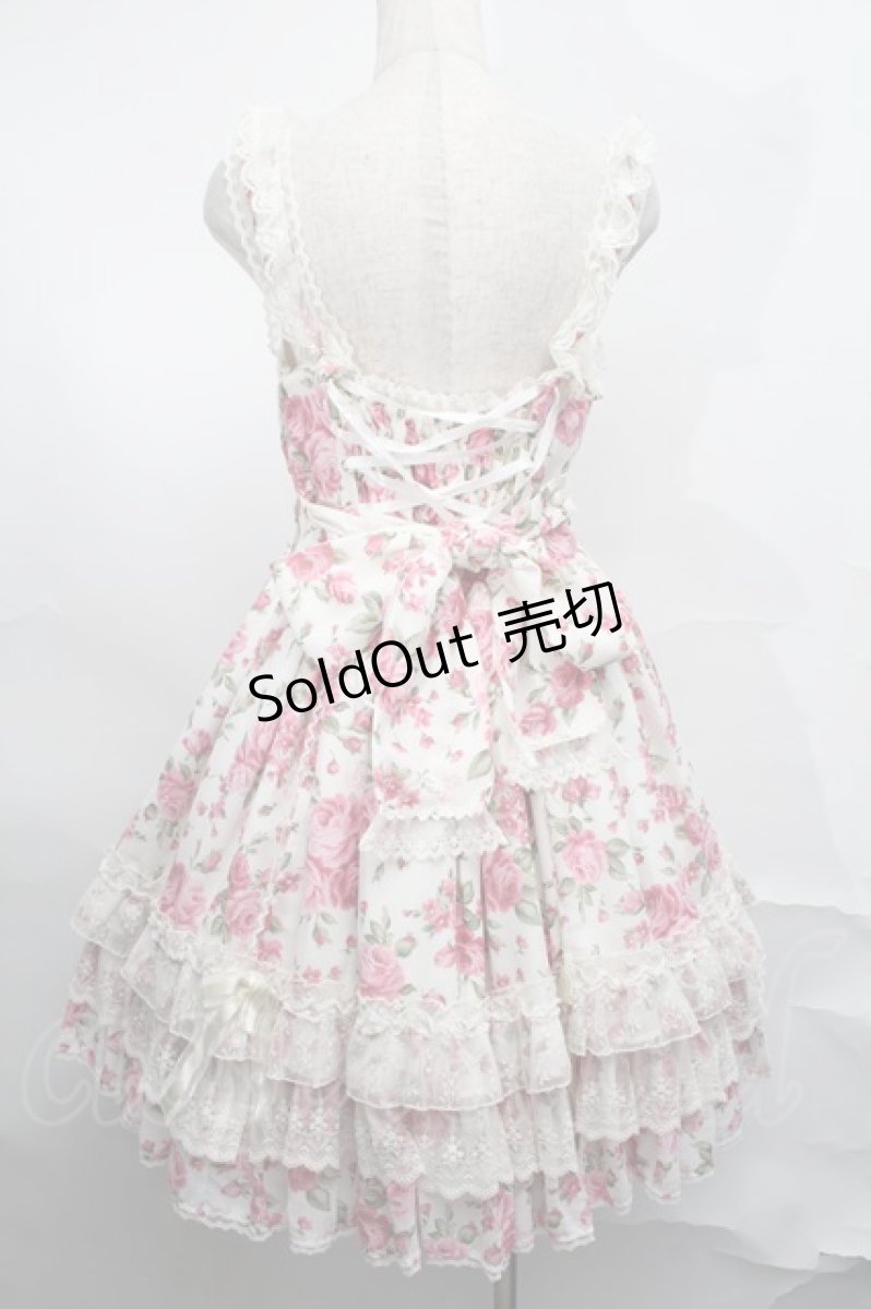 画像2: Angelic Pretty / Dramatic Roseジャンパースカート  オフ S-25-09-02-049-AP-OP-AS-ZS (2)