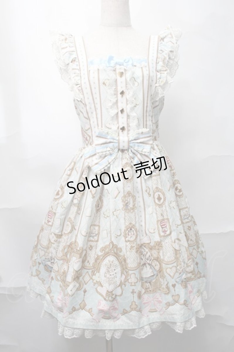 画像1: Angelic Pretty / Alice in WonderLandジャンパースカート  サックス S-25-09-02-051-AP-OP-AS-ZS (1)