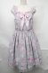 画像1: Angelic Pretty / Lovely Bathroom Specialジャンパースカート  グレー S-25-09-02-052-AP-OP-HR-ZS (1)