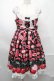 画像1: Angelic Pretty / Cherry Jam Labelジャンパースカート  黒 S-25-09-02-053-AP-OP-HR-ZS (1)