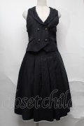 axes femme / ベストスカートセットアップ  紺 S-25-09-02-056-AX-OP-AS-ZS