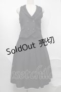 axes femme / ベストスカートセットアップ  紺 S-25-09-02-056-AX-OP-AS-ZS