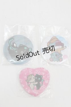 画像1: NieR Clothing / グッズ   S-25-09-02-009-PU-AC-HR-ZS