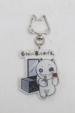 画像1: NieR CLOTHING / グッズ   S-25-09-02-019-PU-AC-HR-ZS (1)